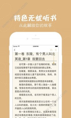 金沙总站唯一官网